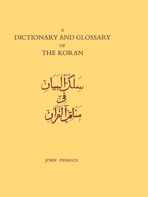 cover image of Dictionary and Glossary of the Koran
